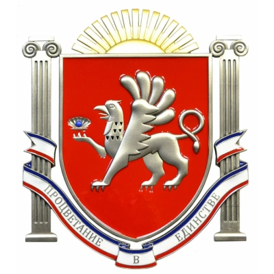 Продвижение сайтов в Крыму