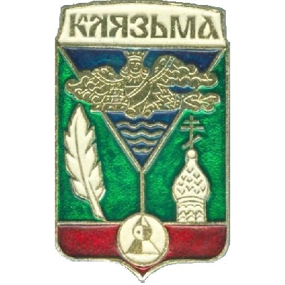 Продвижение сайтов в Клязьме